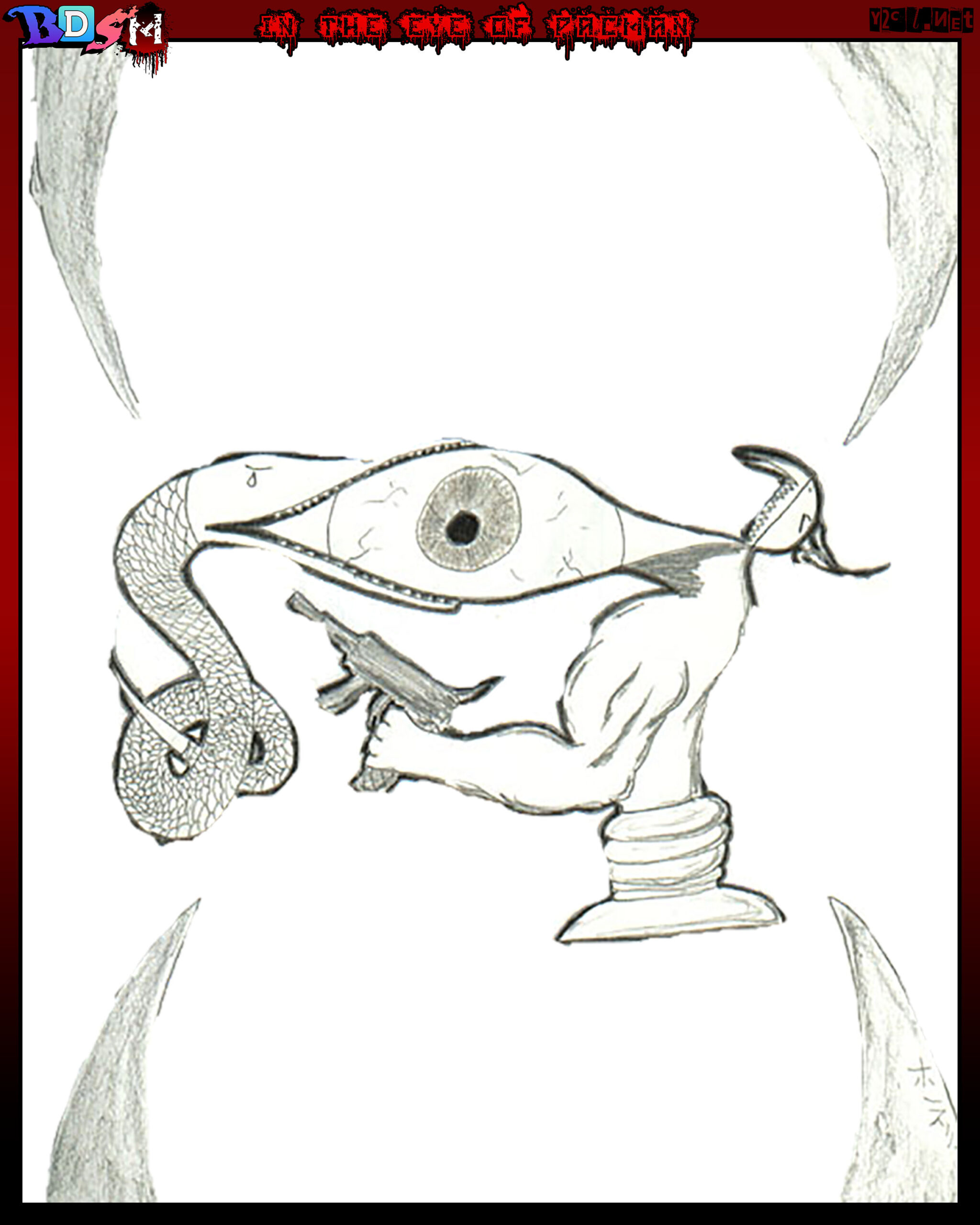 Drawn in 2002.
It's Pac-Man cause the guy is like CHOMP CHOMP on a giant EYE. Get it? Clever? no? well fuck you too buddy. 